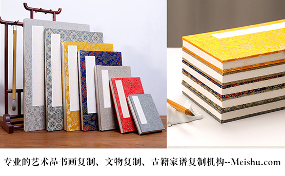 西吉县-书画代理销售平台中，哪个比较靠谱