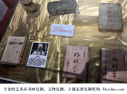 西吉县-哪家古代书法复制打印更专业？